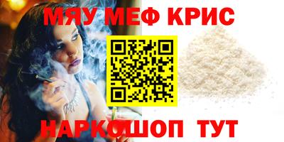гашишное масло Гусев