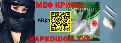 гашишное масло Гусев