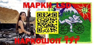 амфетамин Гусь-Хрустальный