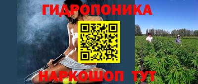 а пвп мука Гусиноозёрск