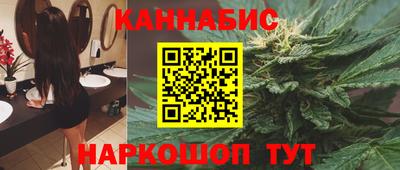амфетамин Гусь-Хрустальный