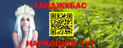 а пвп мука Гусиноозёрск