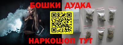 а пвп мука Гусиноозёрск