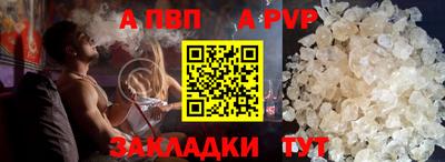 гашишное масло Гусев