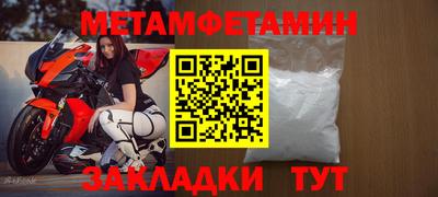 каннабис Донской