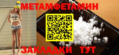 гашишное масло Гусев