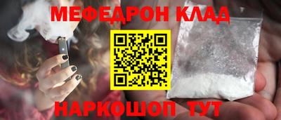 гашишное масло Гусев
