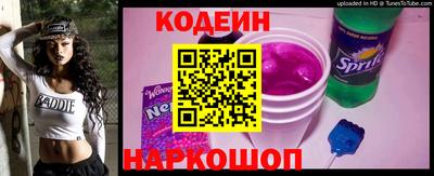 а пвп мука Гусиноозёрск