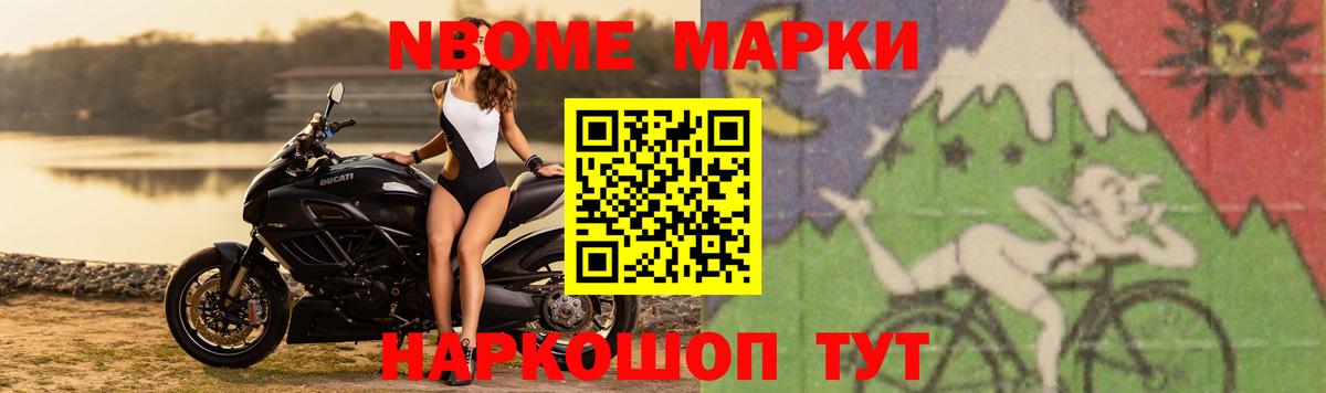 Медногорск  ЛСД экстази  ЛСД экстази ecstasy  Вход с VPN  Лсд 25 экстази кислота 