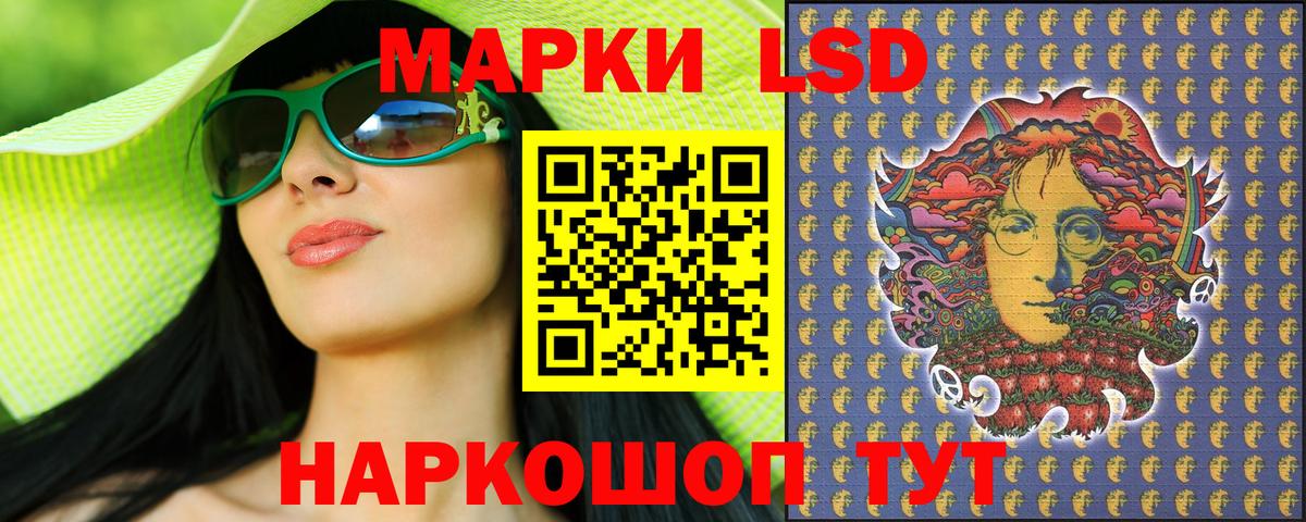 Марки NBOMe  Марки N-bome 1,5мг  Вход с VPN  Медногорск  Марки N-bome 1,5мг 